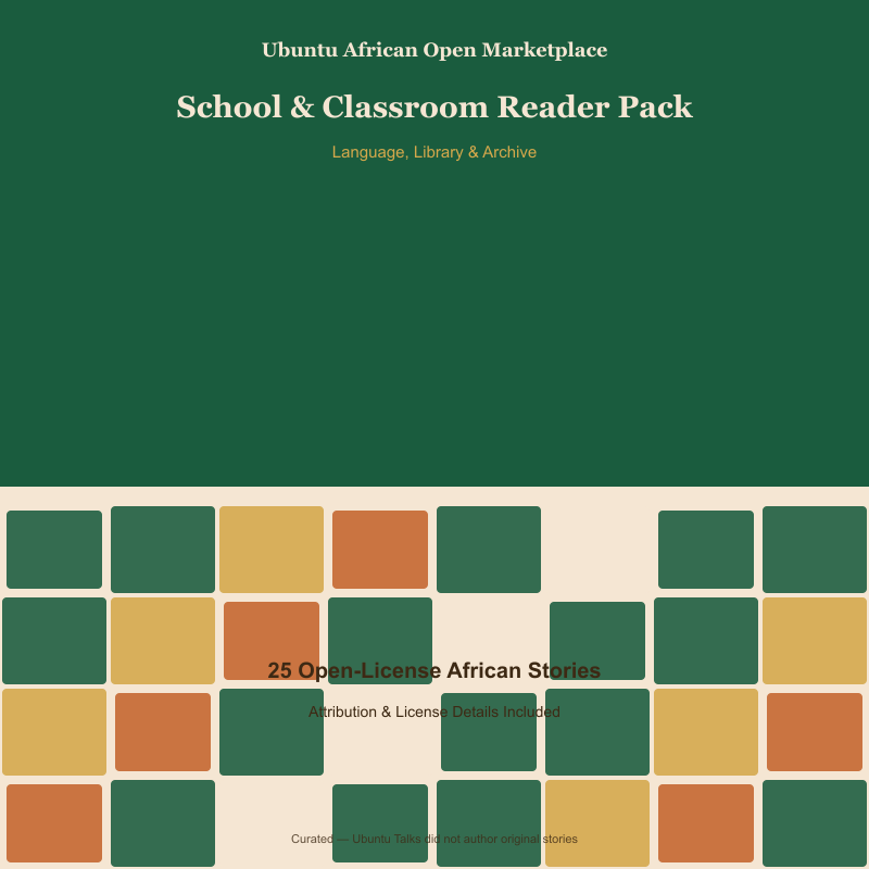 Ubuntu African Open Marketplace School & Classroom Reader Pack digital download cover, 25 open-license African stories